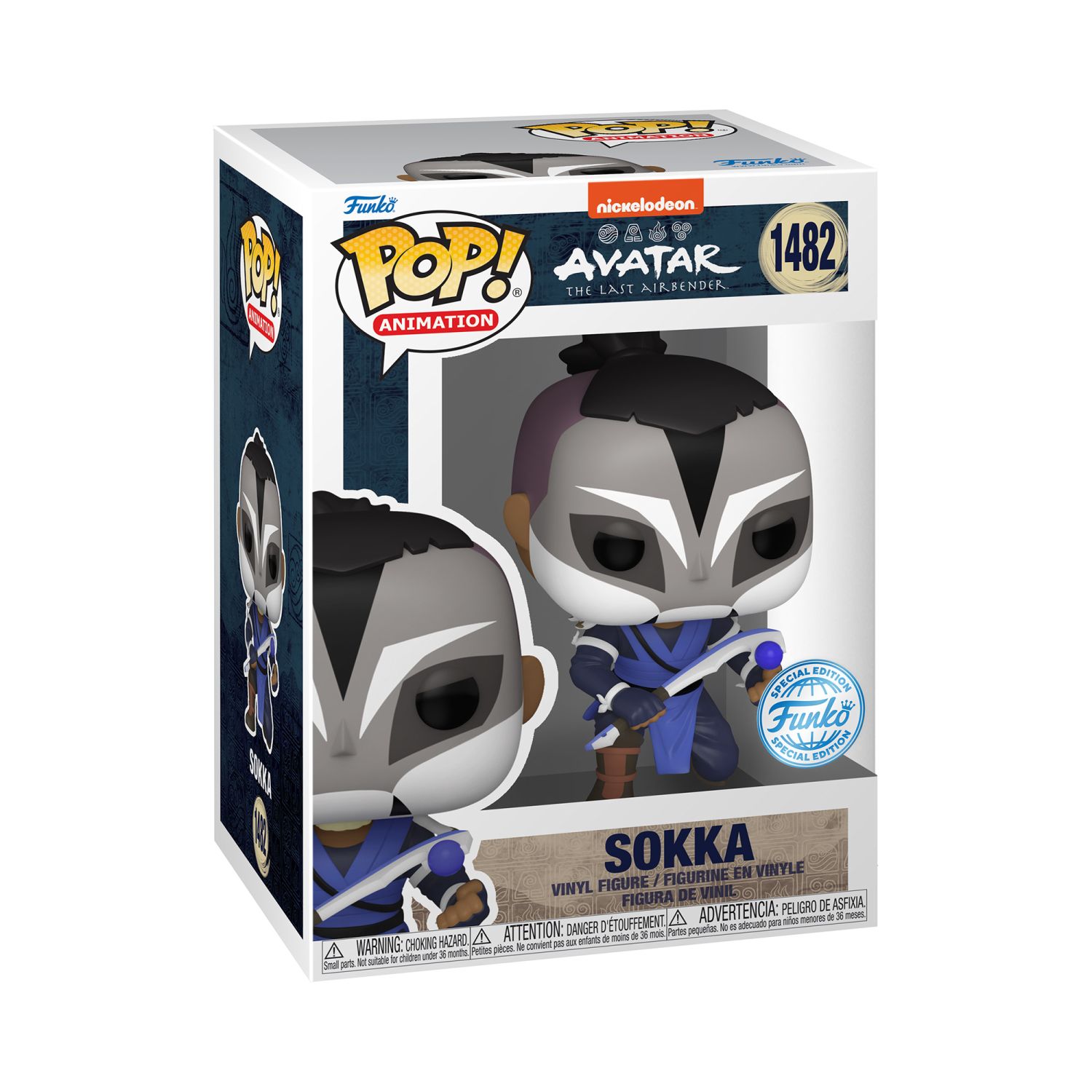 Funko Pop! Animation: Avatar The Last Airbender - Sokka with Warrior Mask (Special Edition)